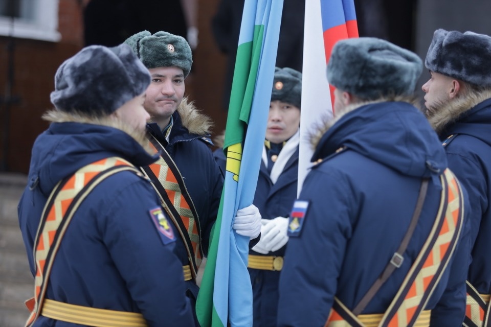 Место памяти