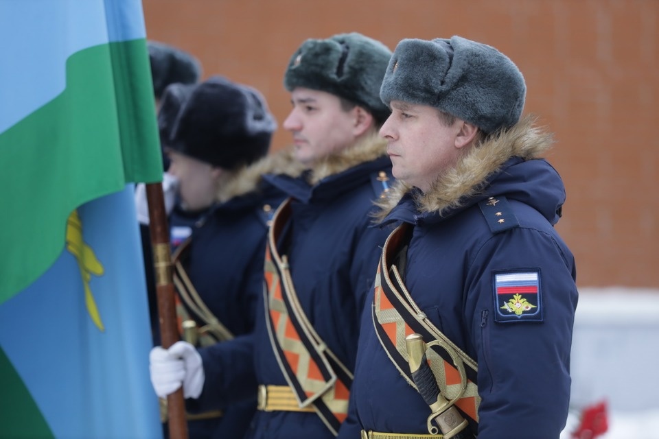 Место памяти