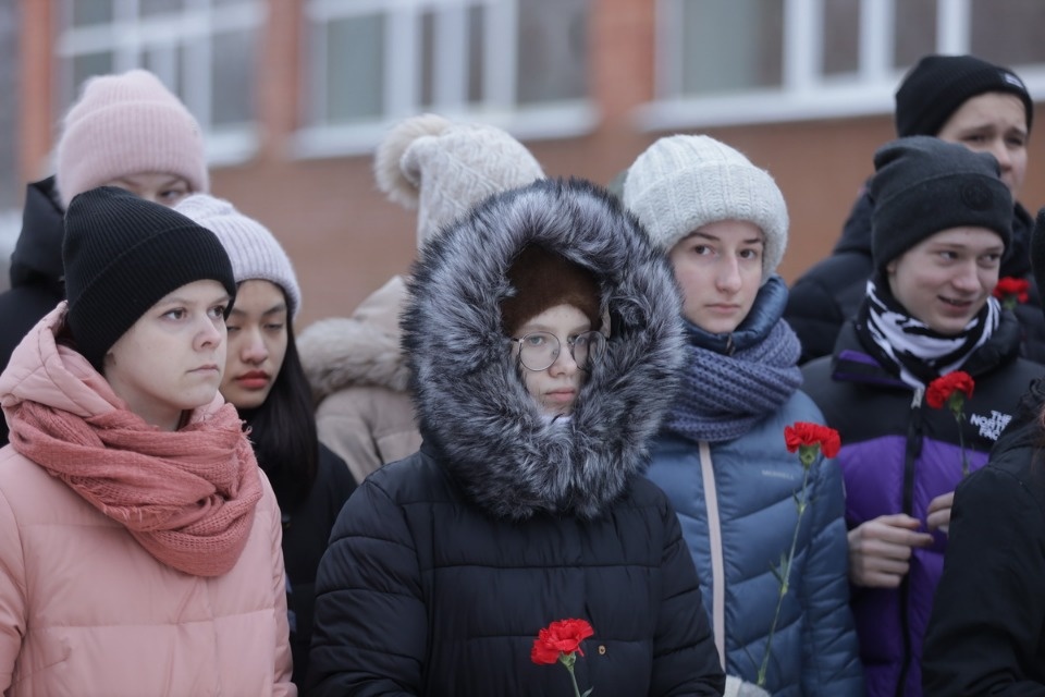 Место памяти