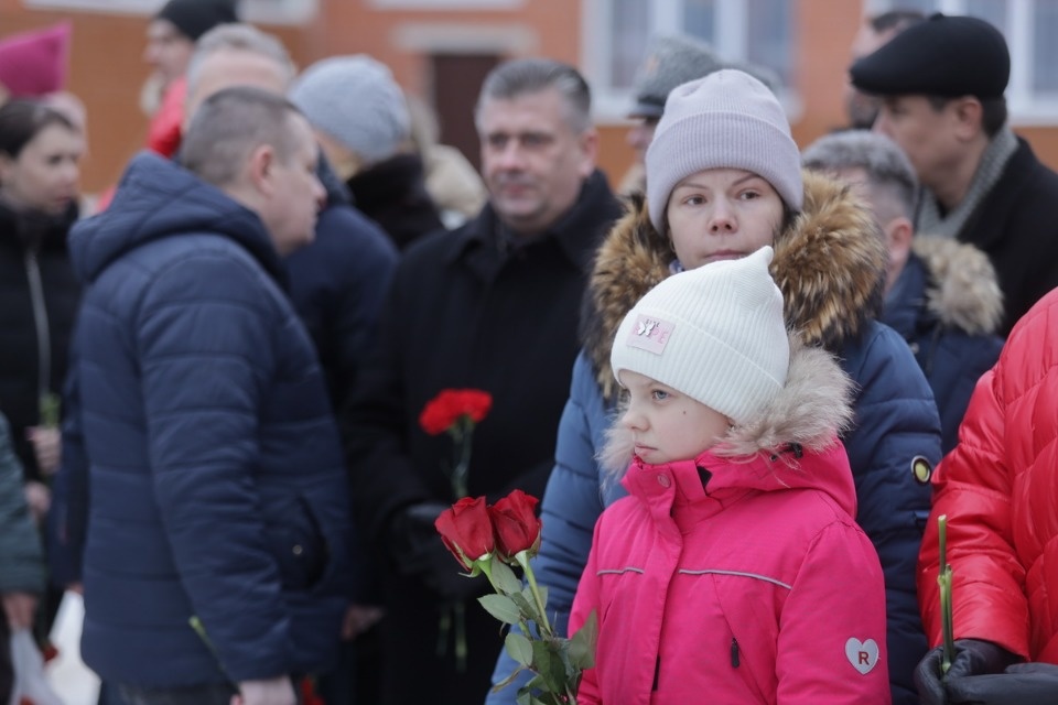 Место памяти