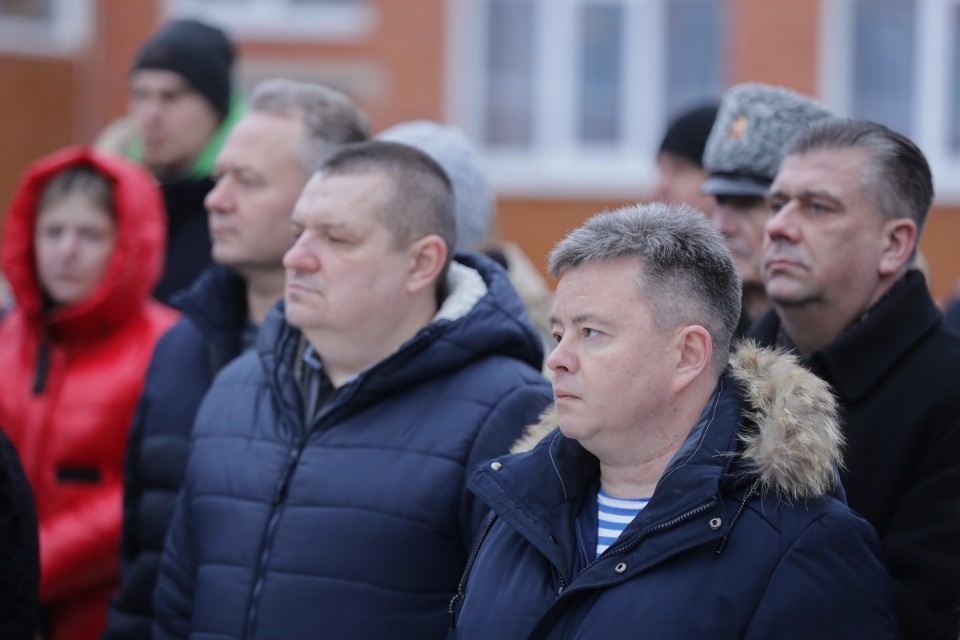 Место памяти