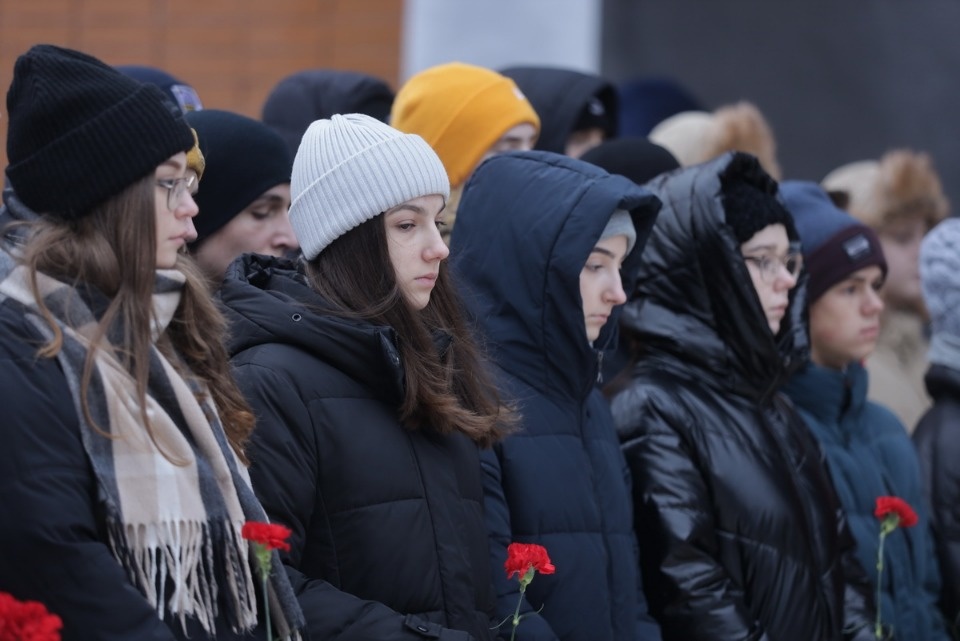 Место памяти