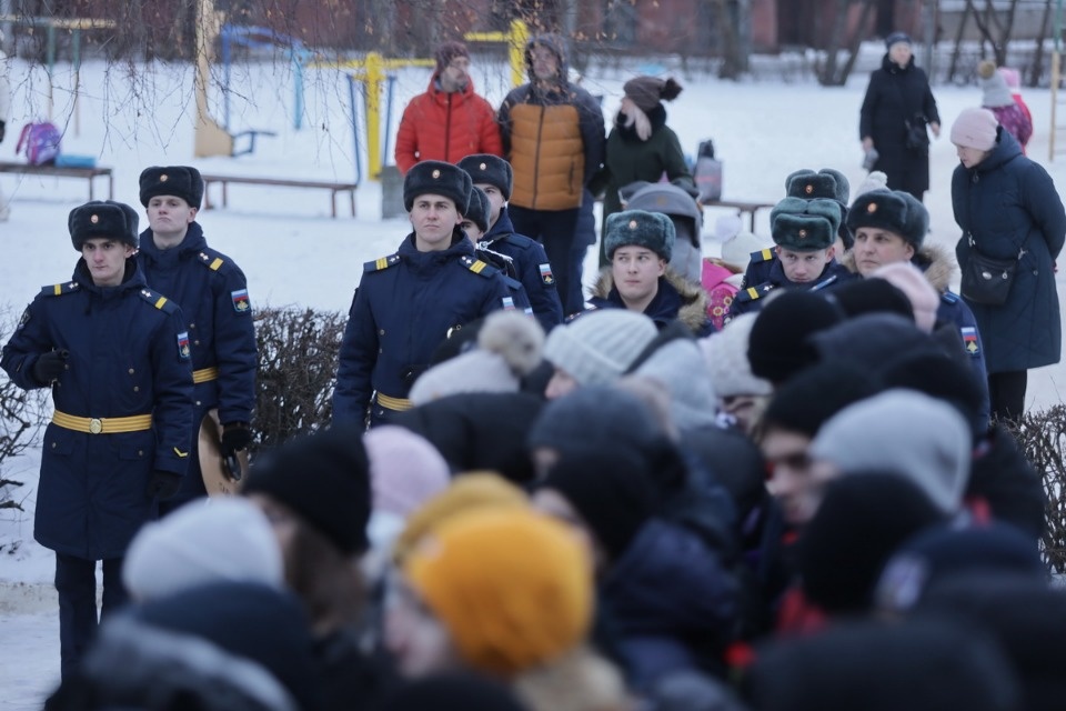 Место памяти