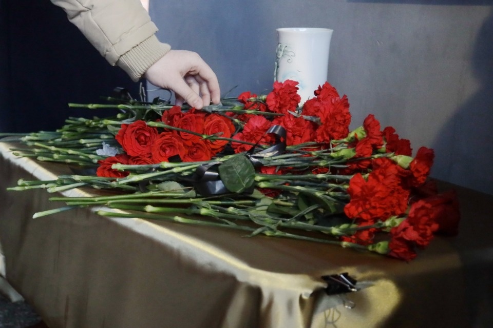 Место памяти