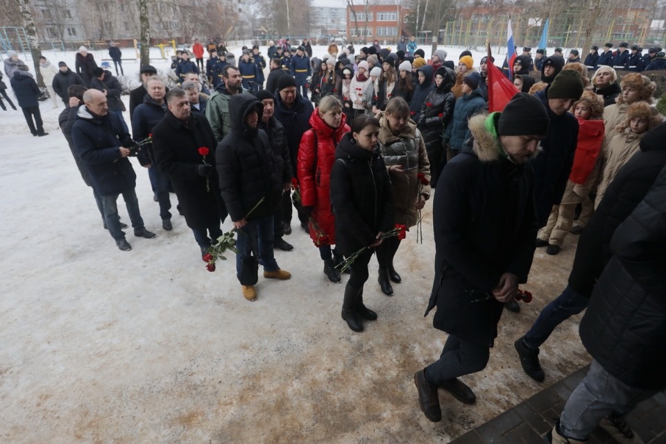 Место памяти