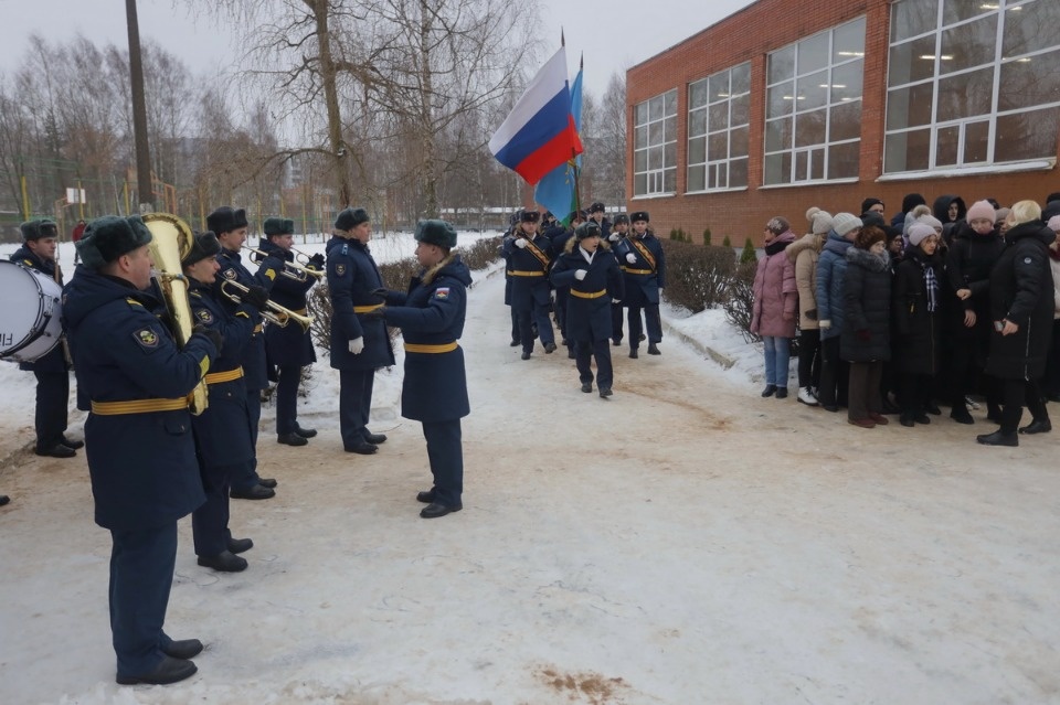 Место памяти