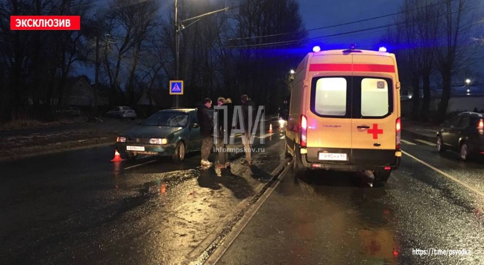 Автомобилист сбил пешехода в Пскове Автомобилист сбил пешехода в Пскове