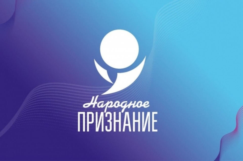 Врачи, побывавших с командировкой в Бериславе, расположились на первом месте в рамках премии «Народное признание»