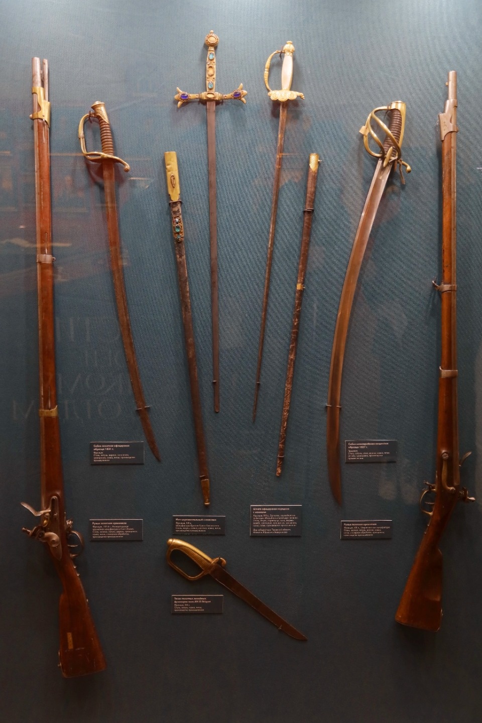 Честь по чести