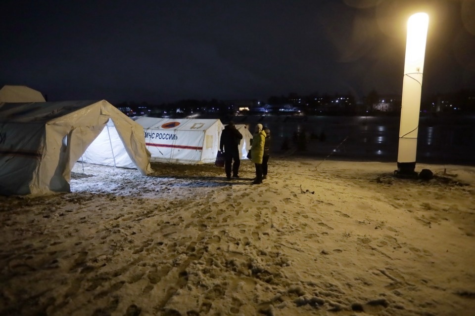 Смыть грехи