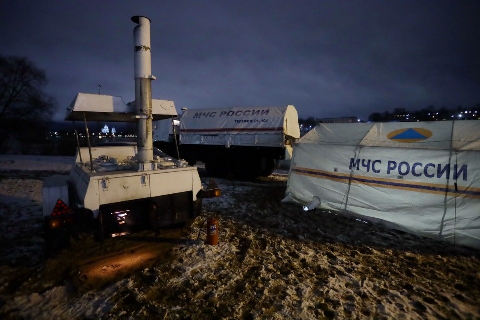 Смыть грехи