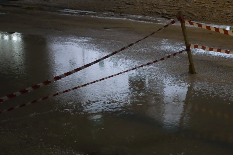 Смыть грехи