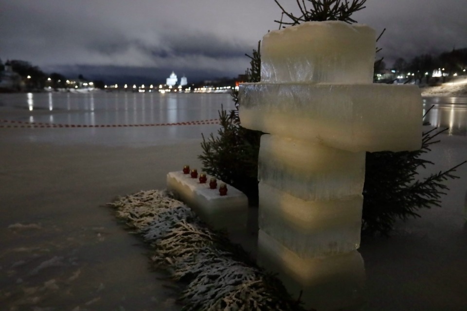 Смыть грехи