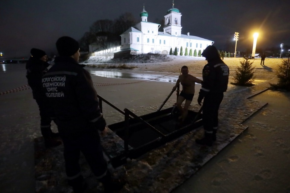 Смыть грехи