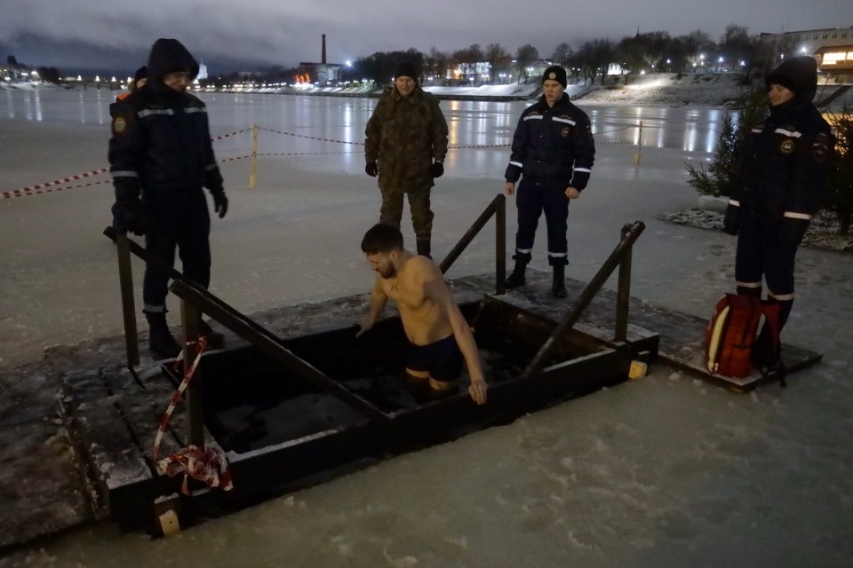 Смыть грехи