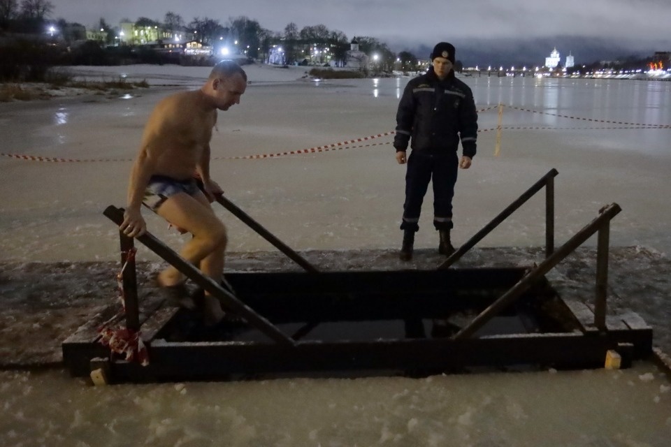 Смыть грехи