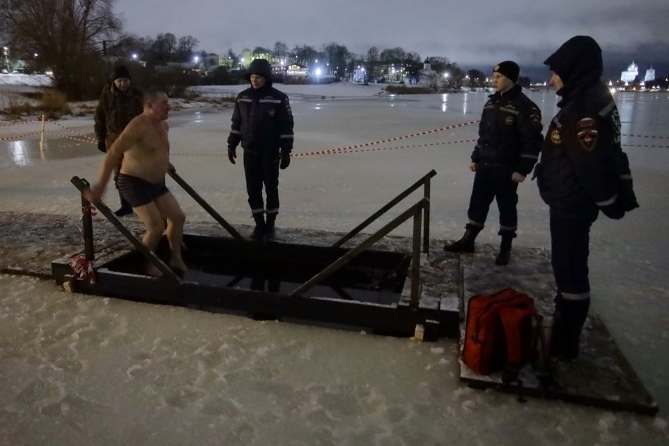 Смыть грехи