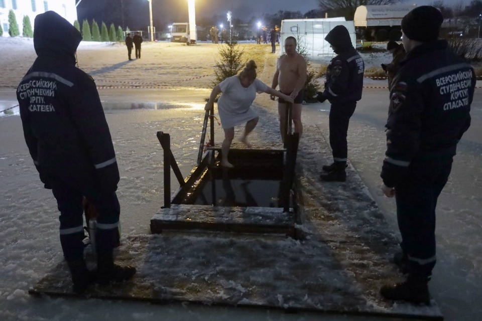 Смыть грехи