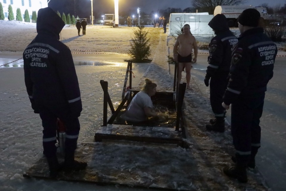 Смыть грехи