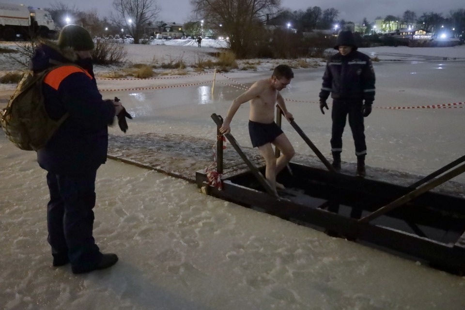 Смыть грехи