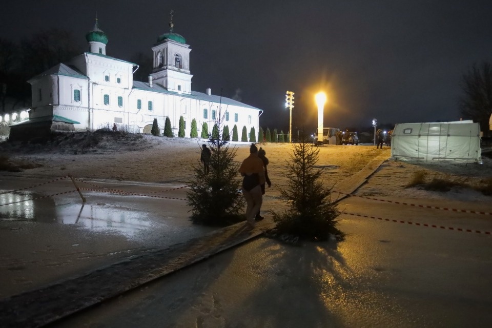 Смыть грехи