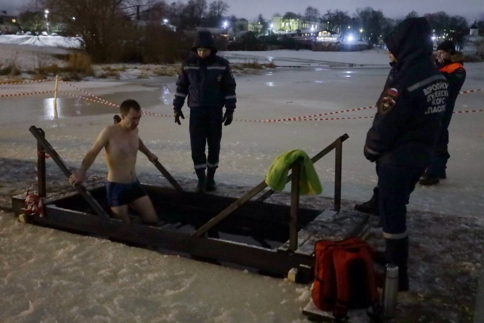 Смыть грехи