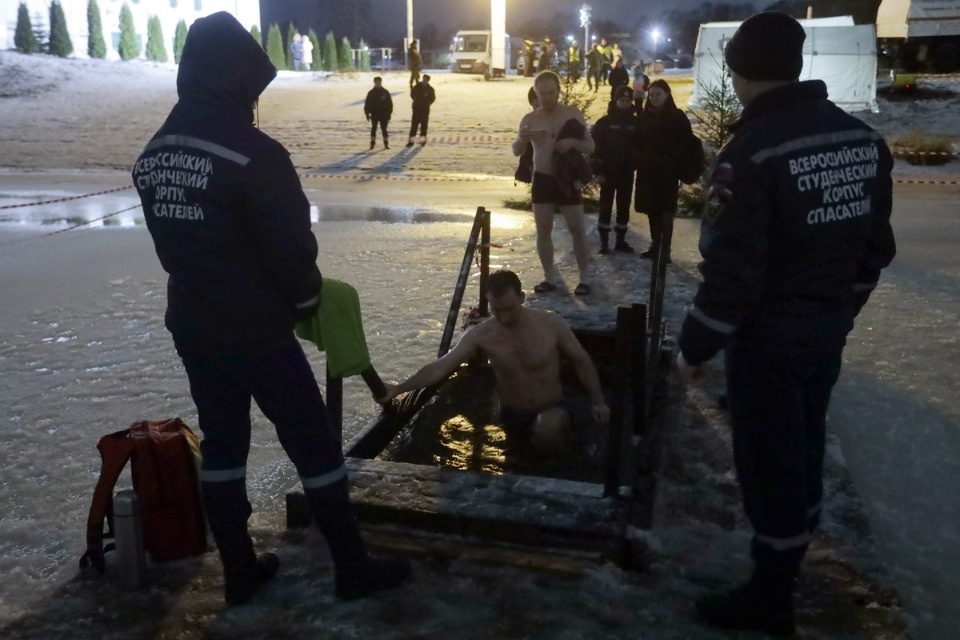 Смыть грехи