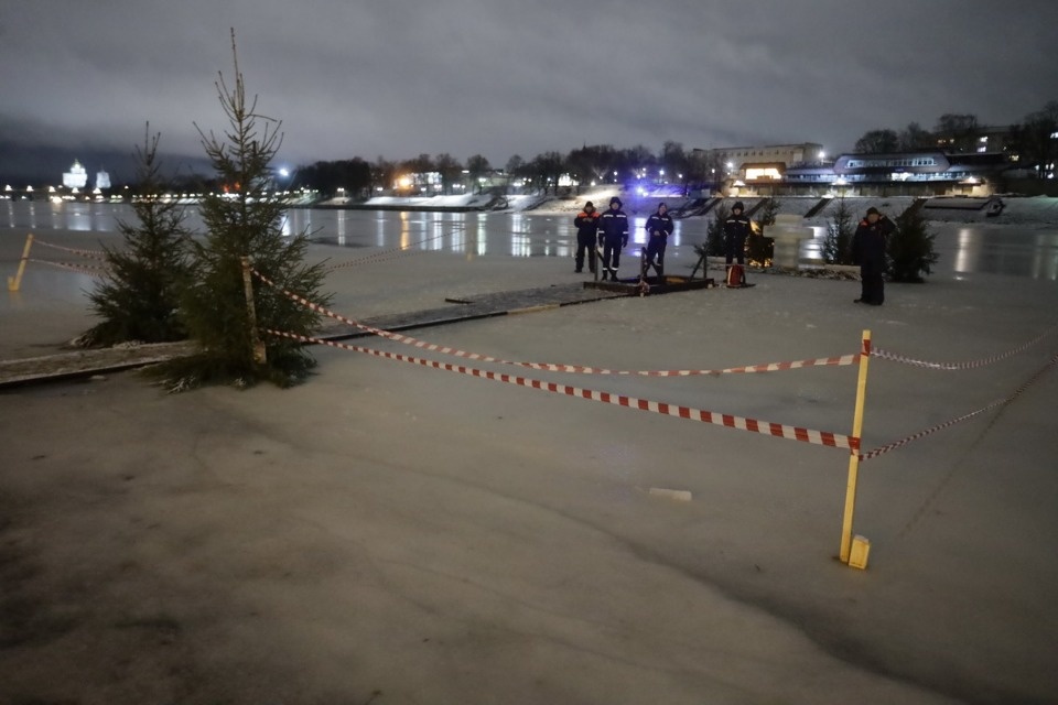 Смыть грехи