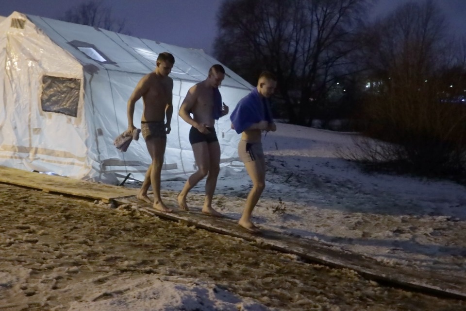 Смыть грехи