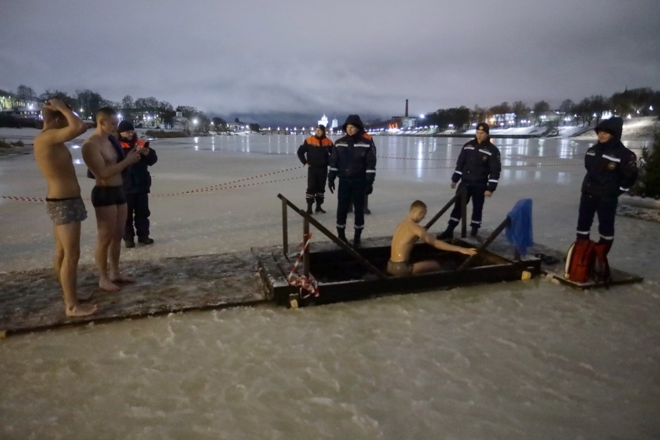 Смыть грехи