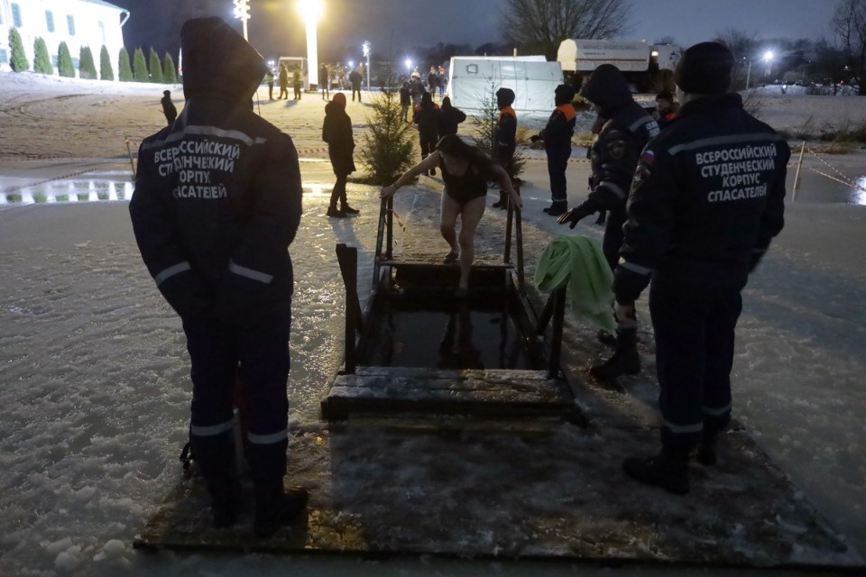 Смыть грехи