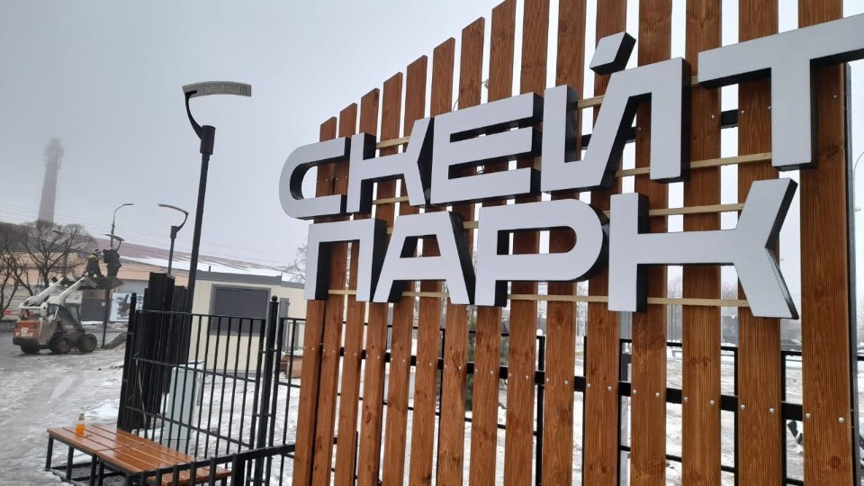 Второй этап реконструкции улицы Леона Поземского завершен 