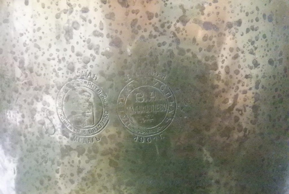 Ценный тульский самовар пытались вывезти из России через Псковскую область