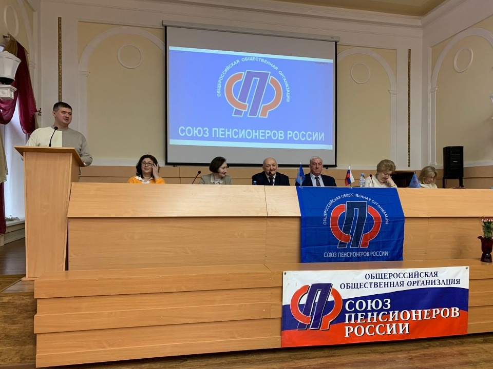 Псковский обсовопроф обсудил совместную работу с «Союзом пенсионеров России»