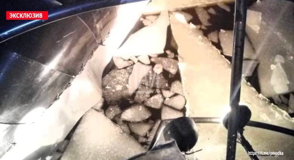 Рыбалка в Псковском районе стала смертельной для пенсионера Рыбалка в Псковском районе стала смертельной для пенсионера