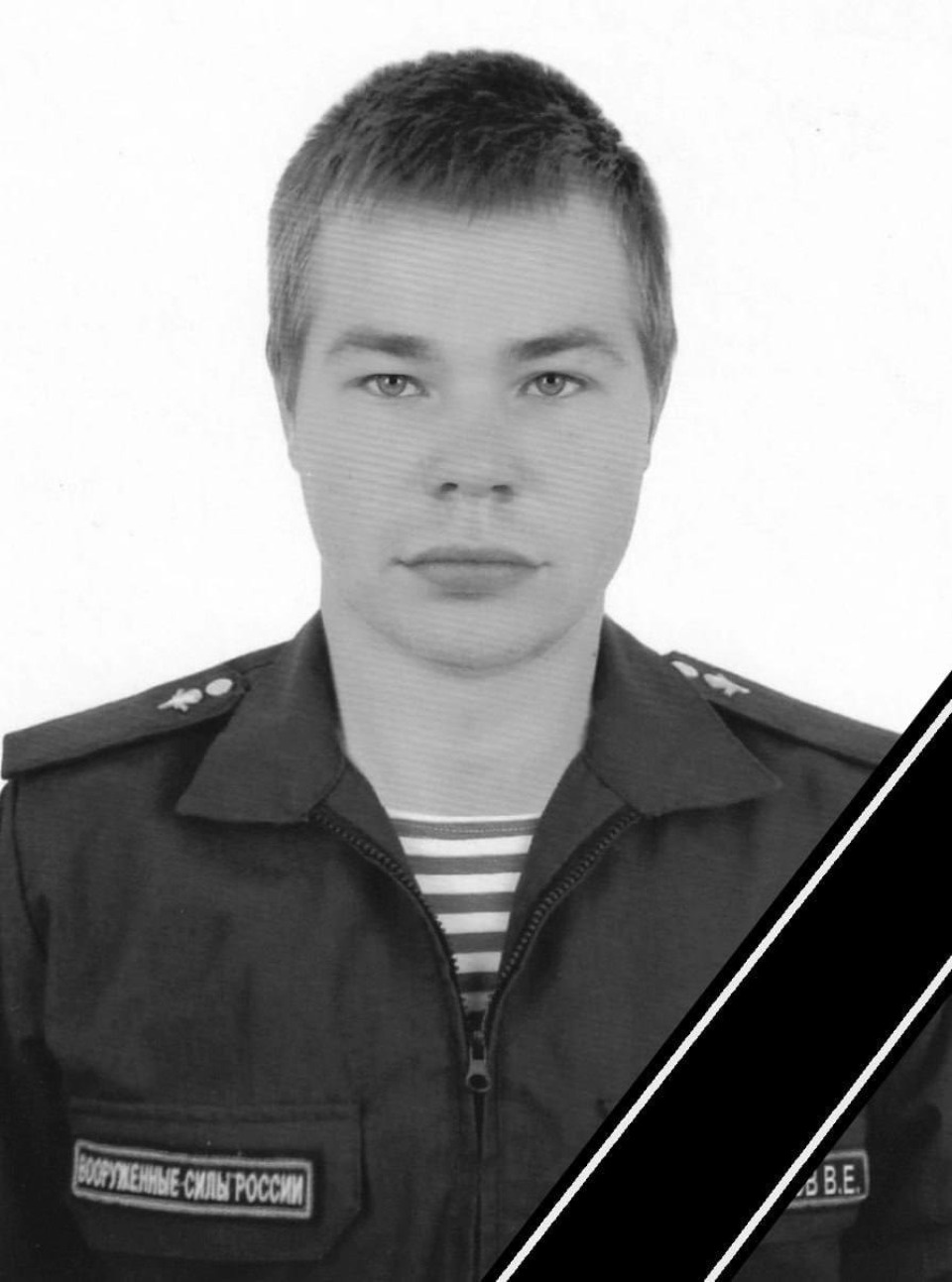 В Псковской области простились с пятью погибшими на Украине военнослужащими