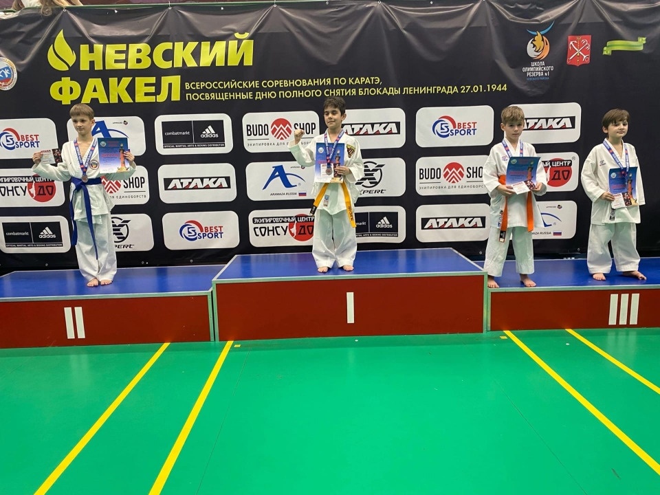 Псковские каратисты привезли медали с Всероссийских соревнований «Невский факел»