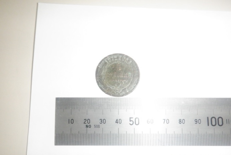 Вывоз более 3 тысяч старинных монет из России предотвратили псковские таможенники 