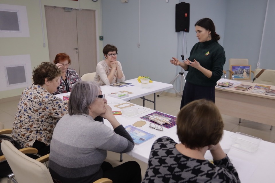 Добавили красок