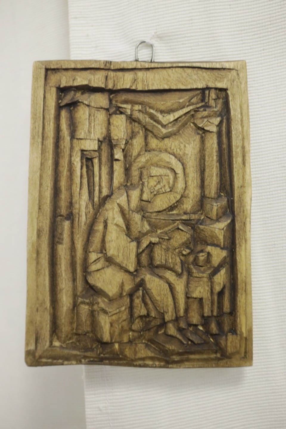 «Камень, дерево, бумага»