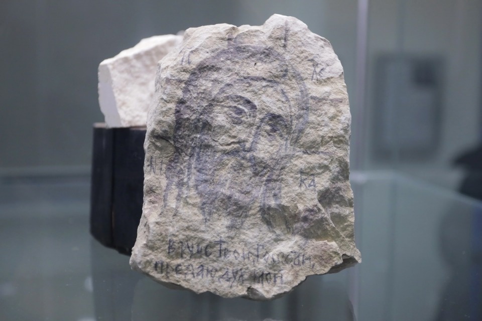 «Камень, дерево, бумага»