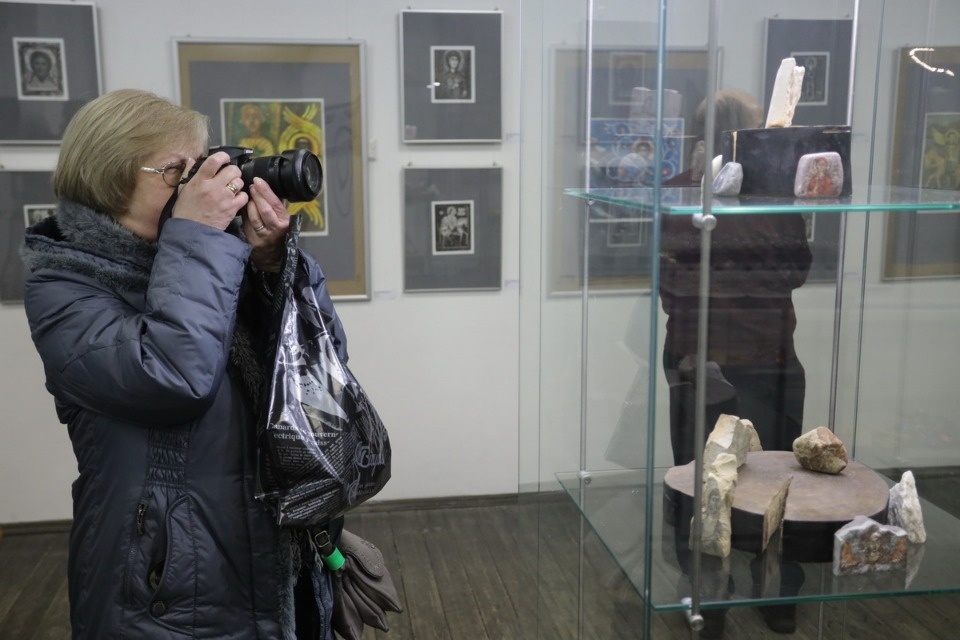 «Камень, дерево, бумага»