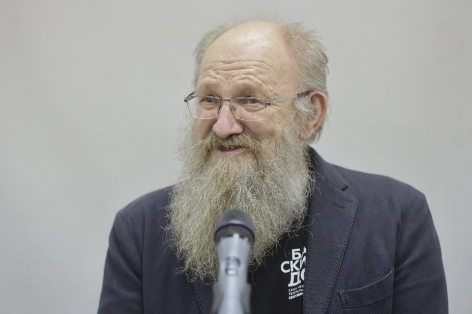 «Камень, дерево, бумага»