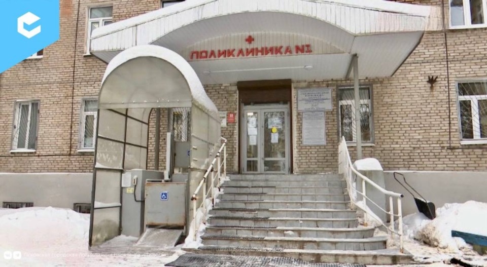 Подразделения Псковской городской поликлиники перешли на новый график работы Подразделения Псковской городской поликлиники перешли на новый график работы