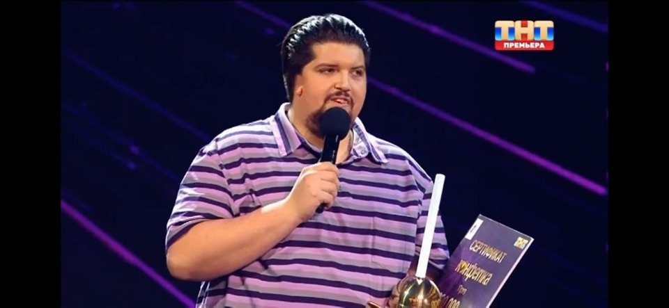 Роман Сталюков из Идрицы стал победителем  шоу «Конфетка» на ТНТ