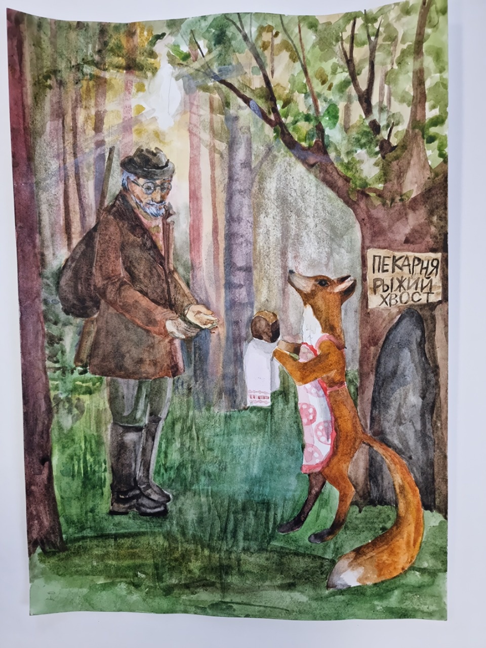 В Пскове подвели итоги конкурса «Кладовая солнца»