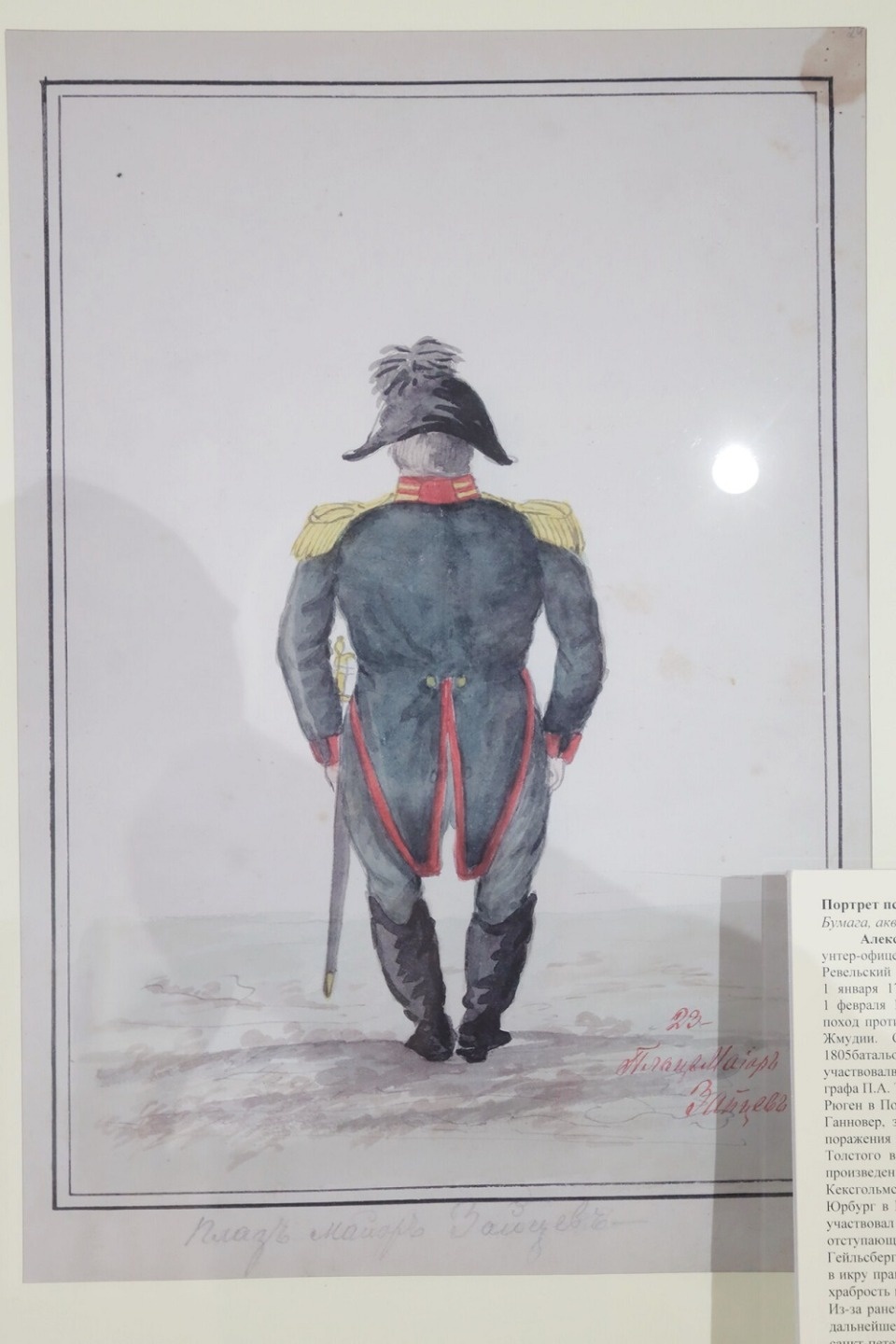 Губернаторские шуточки Губернаторские шуточки