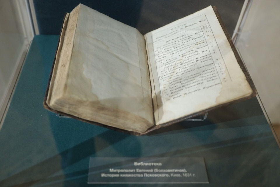 Губернаторские шуточки Губернаторские шуточки