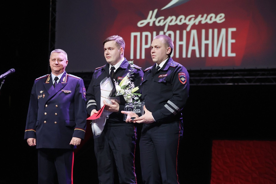 Встреча признанных