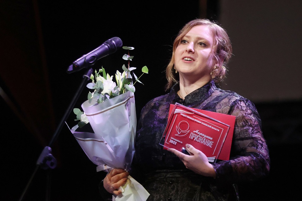 Встреча признанных